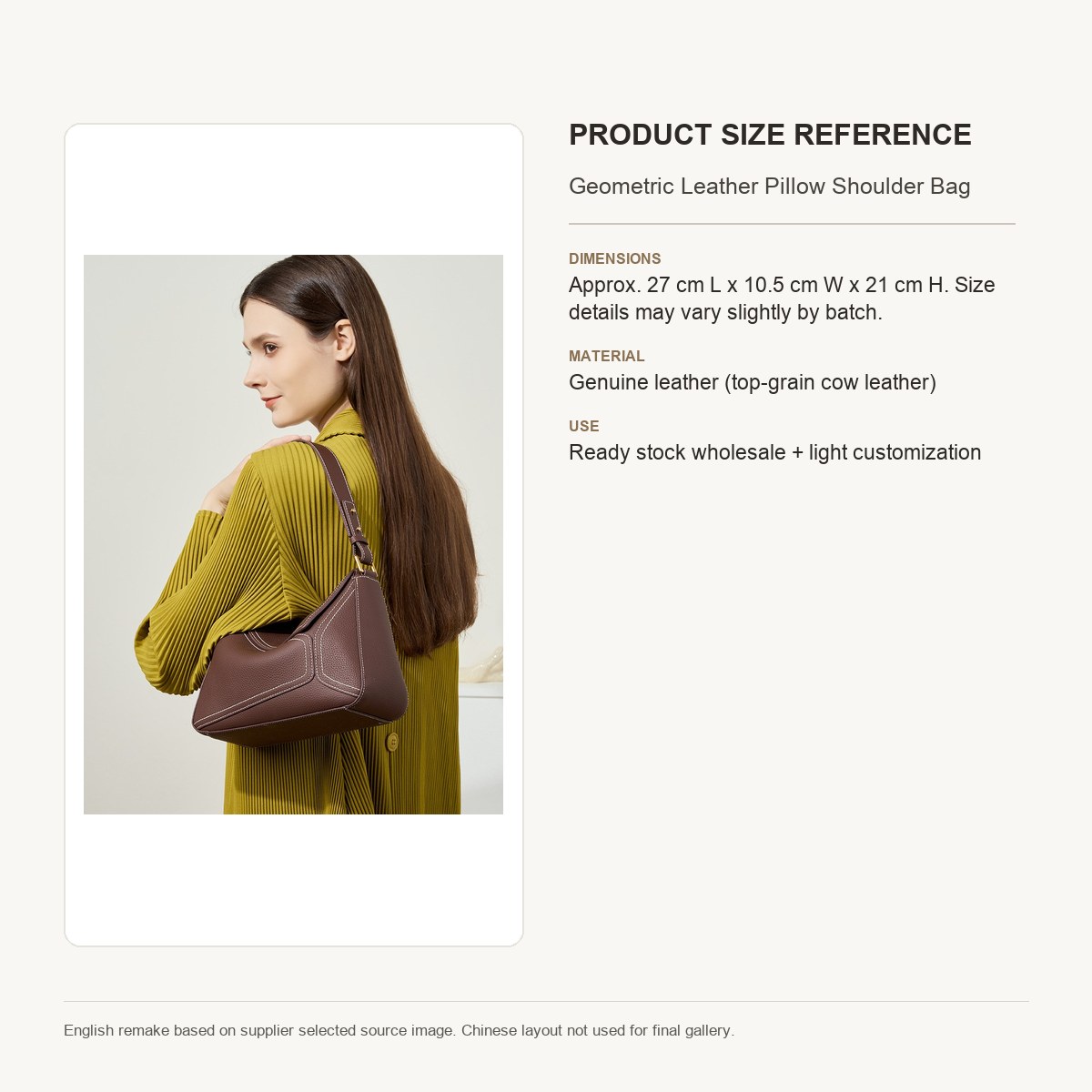 Product image 9 of Geometric Leather Pillow Shoulder Bag for wholesale handbag buyers