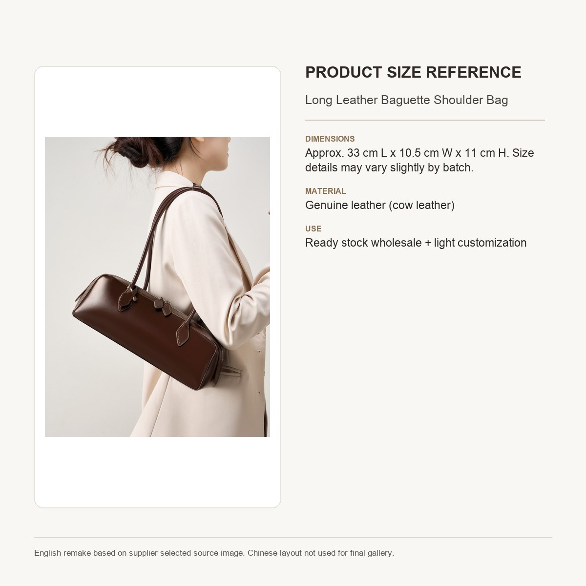 Product image 9 of Long Leather Baguette Shoulder Bag for wholesale handbag buyers