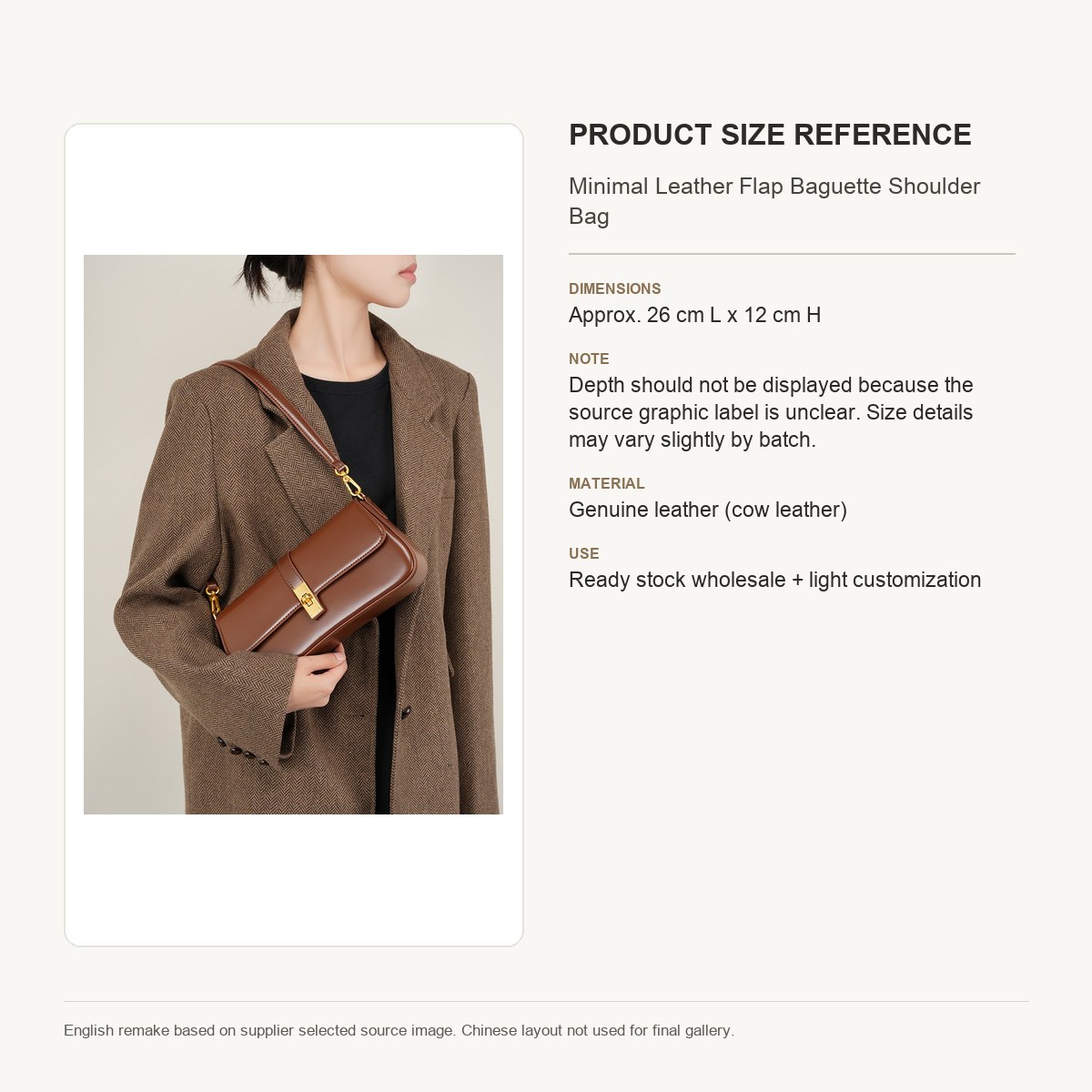 Product image 9 of Minimal Leather Flap Baguette Shoulder Bag for wholesale handbag buyers