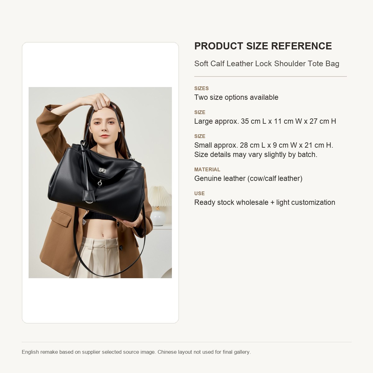 Product image 9 of Soft Calf Leather Lock Shoulder Tote Bag for wholesale handbag buyers