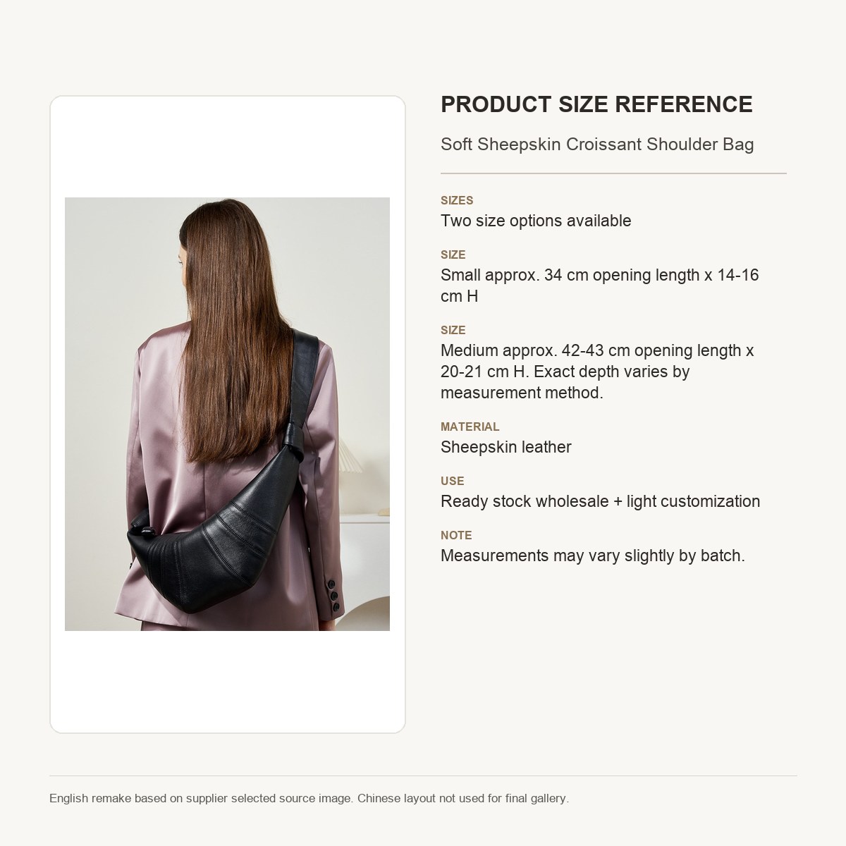 Product image 9 of Soft Sheepskin Croissant Shoulder Bag for wholesale handbag buyers