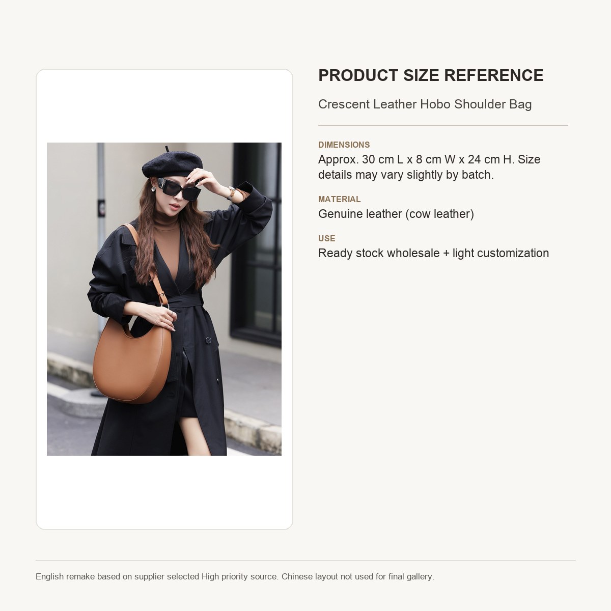 Product image 9 of Crescent Leather Hobo Shoulder Bag for wholesale handbag buyers