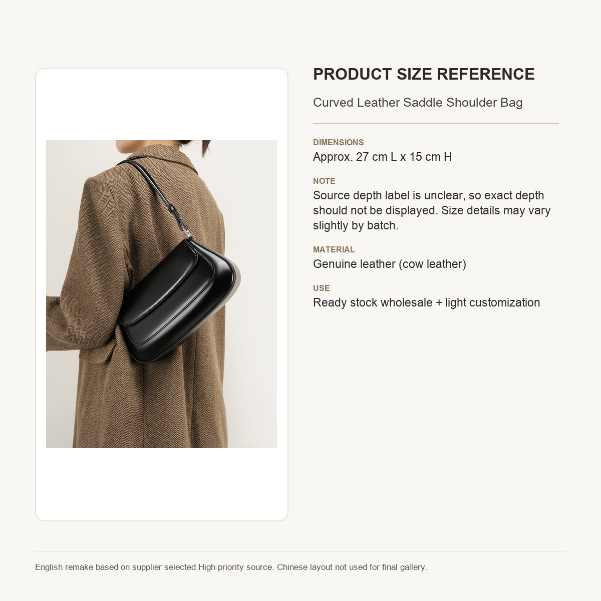 Product image 9 of Curved Leather Saddle Shoulder Bag for wholesale handbag buyers