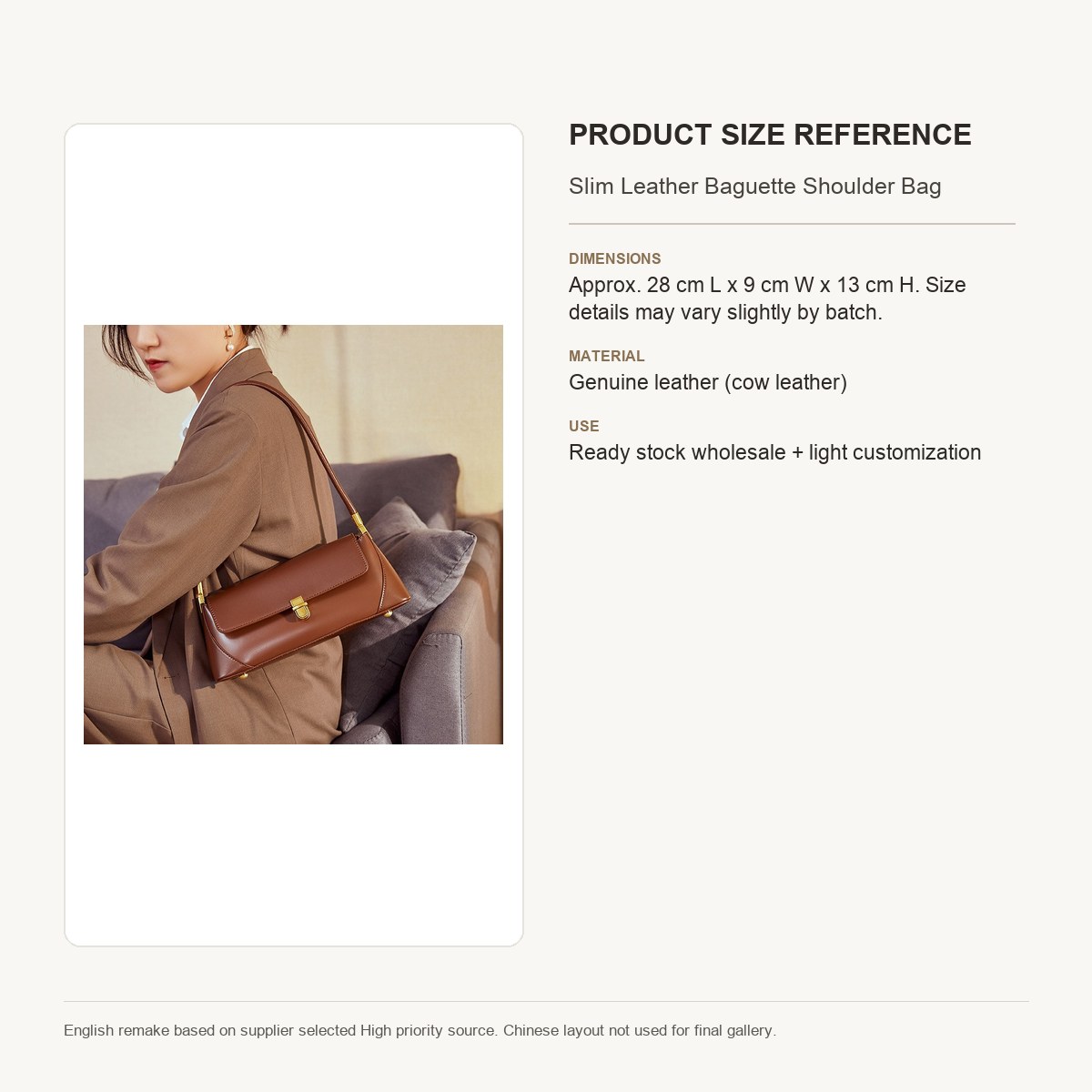 Product image 8 of Slim Leather Baguette Shoulder Bag for wholesale handbag buyers