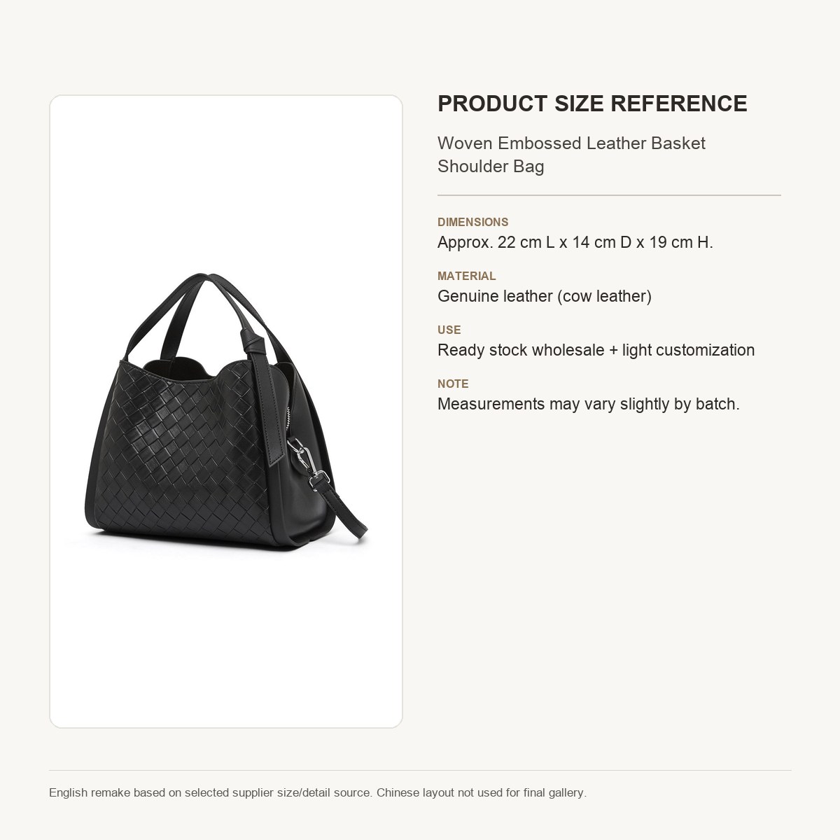 Product image 9 of Woven Embossed Leather Basket Shoulder Bag for wholesale handbag buyers